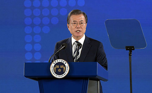 문재인 대통령. 사진=청와대사진기자단