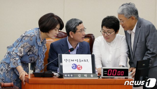김학용 국회 환경노동위원회 위원장. © News1