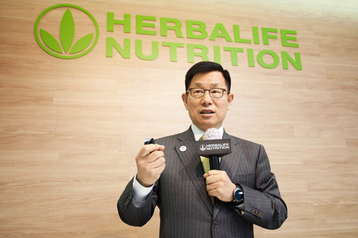 허벌라이프 뉴트리션 자문위원회 위원- 이왕재 서울의대 교수.