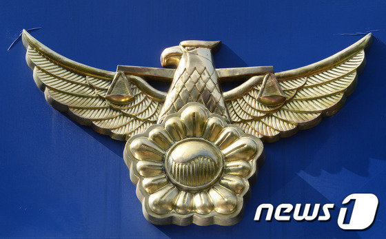 자료사진 © News1 DB