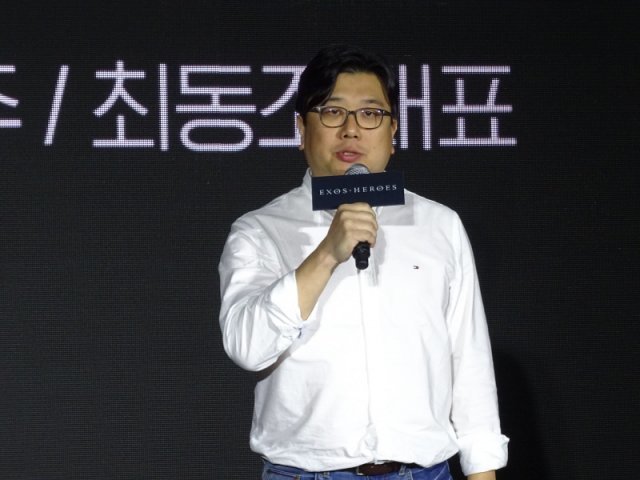 우주 최동조 대표 (사진=게임동아)