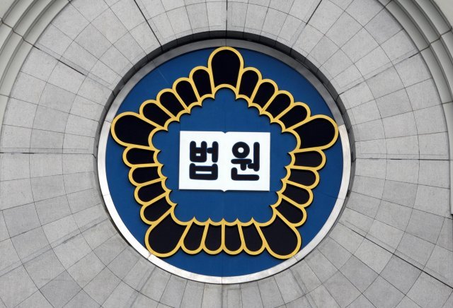 사진=동아일보DB