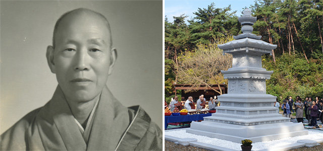 한국불교에서 전등회를 창립한 해안 스님(위 사진)과 최근 전북 부안군 내소사에 건립한 심인탑. 동명 스님 제공