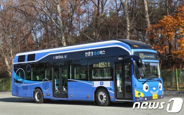 친환경 수소버스. © News1 DB