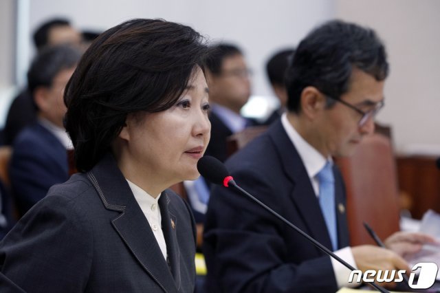 박영선 중소벤처기업부 장관. 2019.10.21/뉴스1 © News1