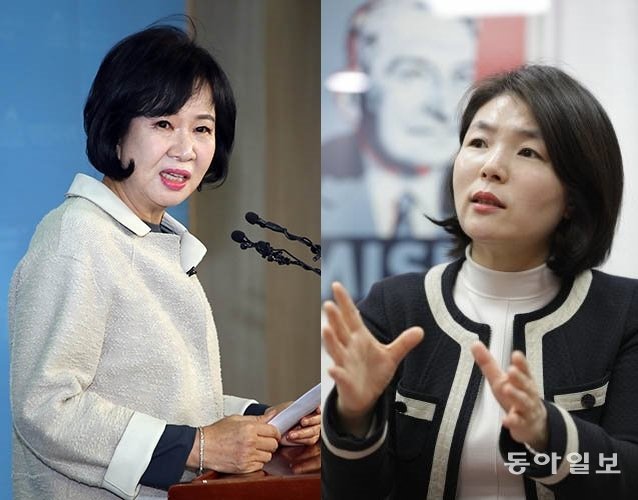 손혜원 무소속 의원(왼쪽)과 전희경 자유한국당 대변인(오른쪽). 동아일보 DB