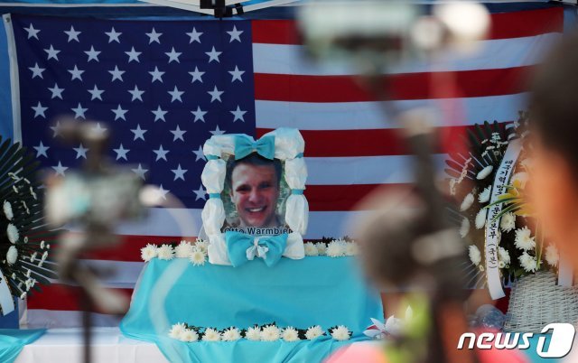 © News1 오대일 기자