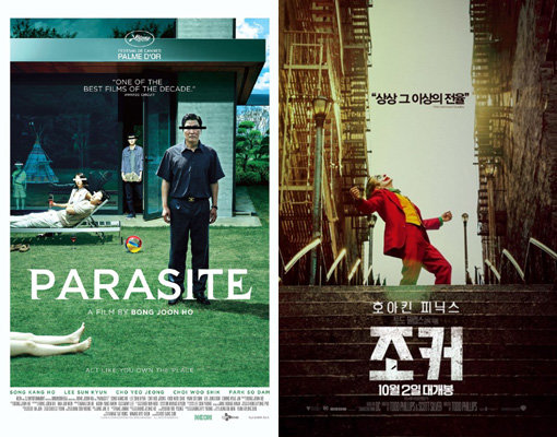 영화 ‘기생충’ 북미 포스터(왼쪽)-영화 ‘조커’ 포스터. 사진제공｜CJ엔터테인먼트·워너브러더스코리아