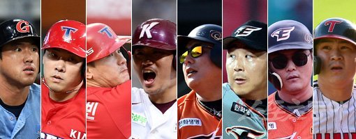 프로야구 FA 시장이 31일 KBO의 공시를 통해 활짝 열린다. 최근 몇 년 사이 호황기를 맞았던 FA 시장은 그러나 구단들의 육성 기조 전환과 특급 선수들의 부재로 예년보다 움츠러들 조짐이다. 시장의 평가를 기다리고 있는 전준우와 안치홍, 김선빈, 이지영, 김태균, 정우람, 이성열, 오지환(왼쪽부터). 스포츠동아DB