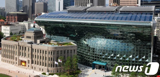 서울시청. / © News