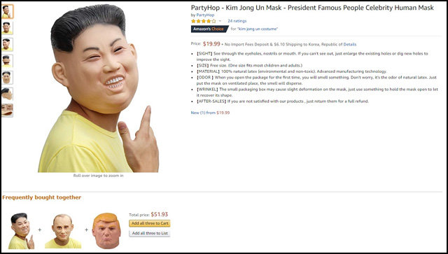 미국 온라인 쇼핑몰 아마존에서 판매되고 있는 김정은 북한 국무위원장의 핼러윈 가면 상품. 아마존 화면 캡처