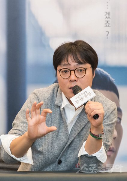 tvN 드라마 ‘슬기로운 의사생활’의 연출자 신원호PD. 스포츠동아DB