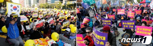 26일 오후 서울 여의도공원 인근에서 열린 적폐청산연대 ‘검찰개혁, 공수처 설치, 내란음모 계엄령문건 특검 촉구를 위한 제11차 촛불문화제’에서 참가자들이 구호를 외치고 있다(왼쪽 사진). 오른쪽은 국회 앞에서 자유연대 등 보수단체가 연 맞불집회. 2019.10.26/뉴스1 ⓒ News1