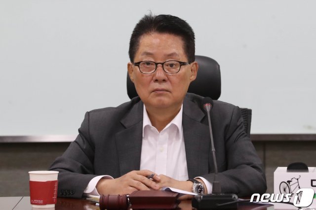 박지원 대안신당 의원. © News1