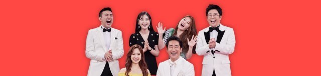 KBS 2TV ‘연예가중계’ 공식 홈페이지 © 뉴스1
