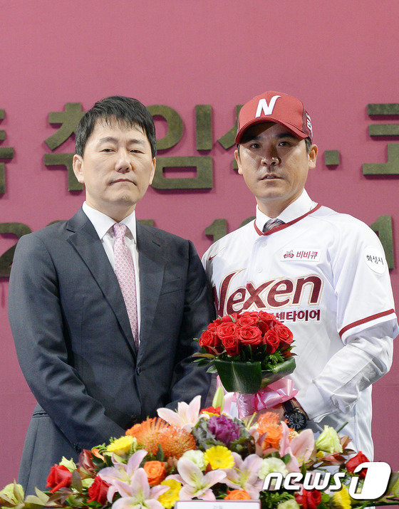 장정석(오른쪽) 전 감독과 이장석 전 대표이사. 뉴스1 © News1