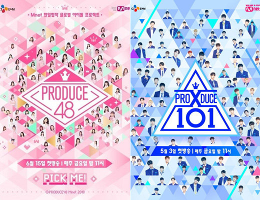 엠넷 ‘프로듀스 48’(왼쪽)-‘프로듀스X101’ 포스터. 사진제공｜엠넷