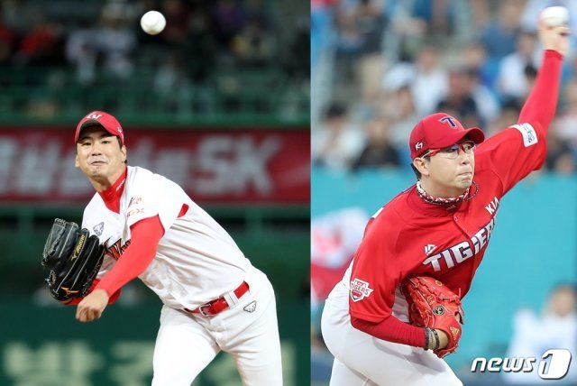 김광현(왼쪽)과 양현종.© 뉴스1