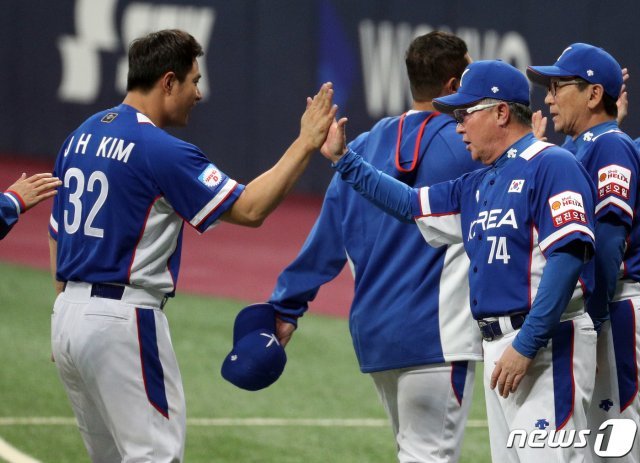 한국 야구대표팀이 프리미어12 슈퍼라운드 진출을 확정했다. .뉴스1 © News1