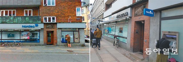2017년까지 덴마크 코펜하겐 시내에 있던 대형 은행 노르데아 지점(왼쪽 사진). 지금은 그 자리에 귀금속 거래소가 들어서 있다. 한쪽에 남아 있는 현금인출기만이 한때 은행이 이곳에 있었다는 사실을 말해주고 있다. krak 화면 캡쳐·코펜하겐=김자현 기자