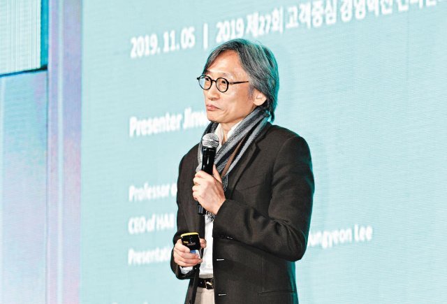 김진우 연세대 교수