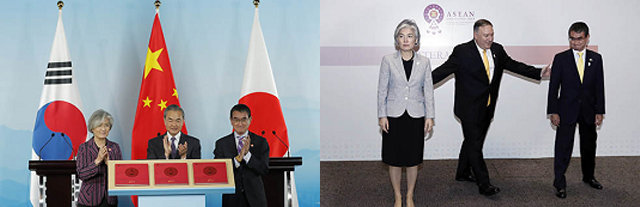 8월 강경화 외교부장관과 고노 다로 일본 외상은 국제무대에서 두 차례 만났다. 8월 21일 중국 베이징에서 열린 한중일 외교장관회의를 마친 뒤 공동기자회견을 하고 있는 세사람. (왼쪽 사진) 앞서 8월 1일 태국 방콕에서 열린 아세안지역안보포럼에서 양국 장관이 마이크 폼페이오(오른쪽 사진 가운데) 장관의 중재로 만나고 있다. 사진출처 AP