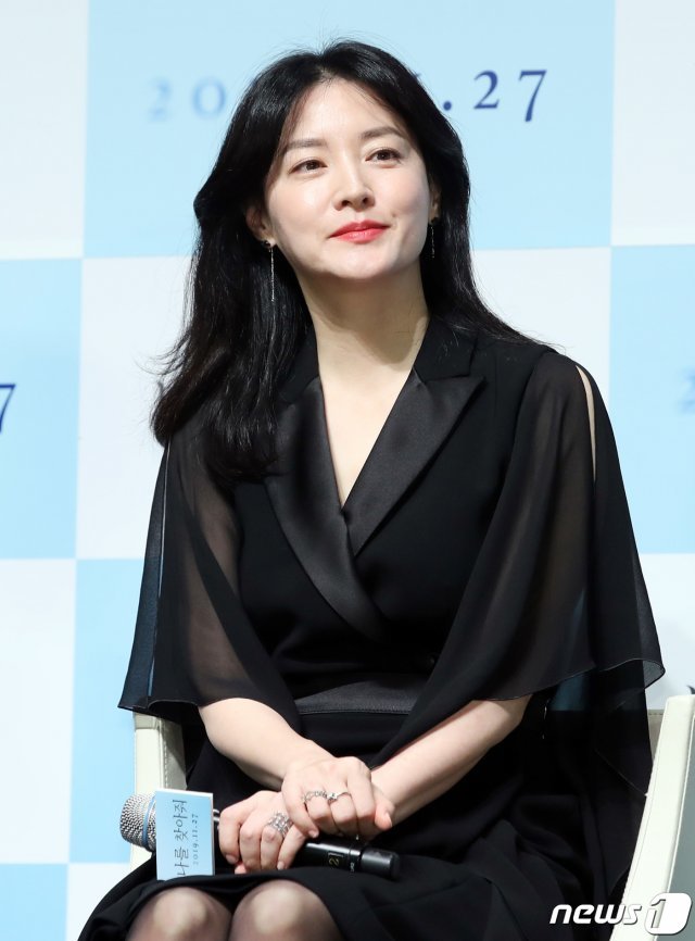 배우 이영애 2019.11.4/뉴스1 © News1 권현진 기자