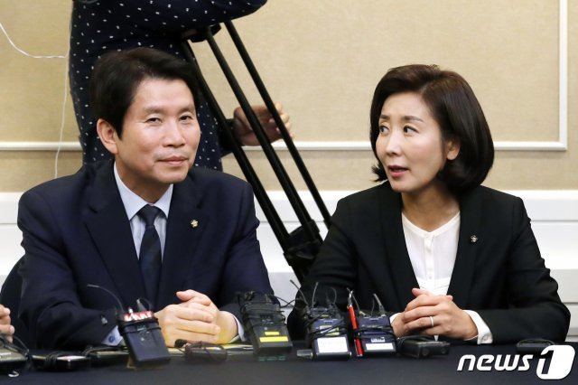 이인영 더불어민주당 원내대표와 나경원 자유한국당 원내대표. © News1