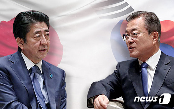 문재인 대통령과 아베 신조 일본 총리. © News1