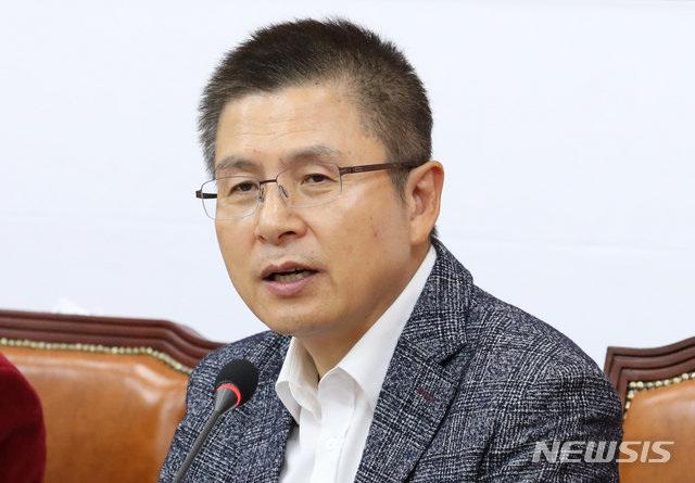 황교안 자유한국당 대표. 사진=뉴시스