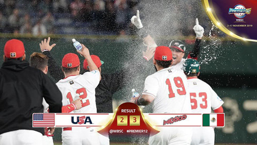 멕시코 야구대표팀. 사진제공｜WBSC 페이스북