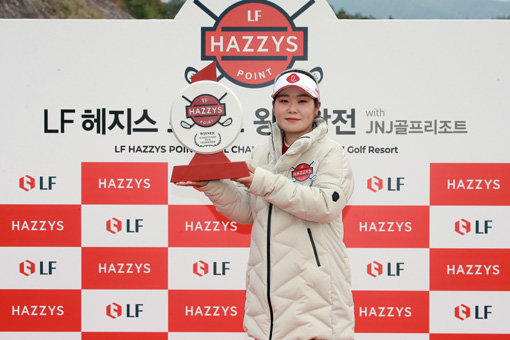 이소영. 사진제공｜LF 헤지스 포인트 왕중왕전 조직위원회