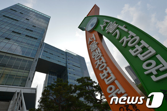 학과 폐지로 교수 면직처분…法 “재량권 벗어나 위법”｜동아일보