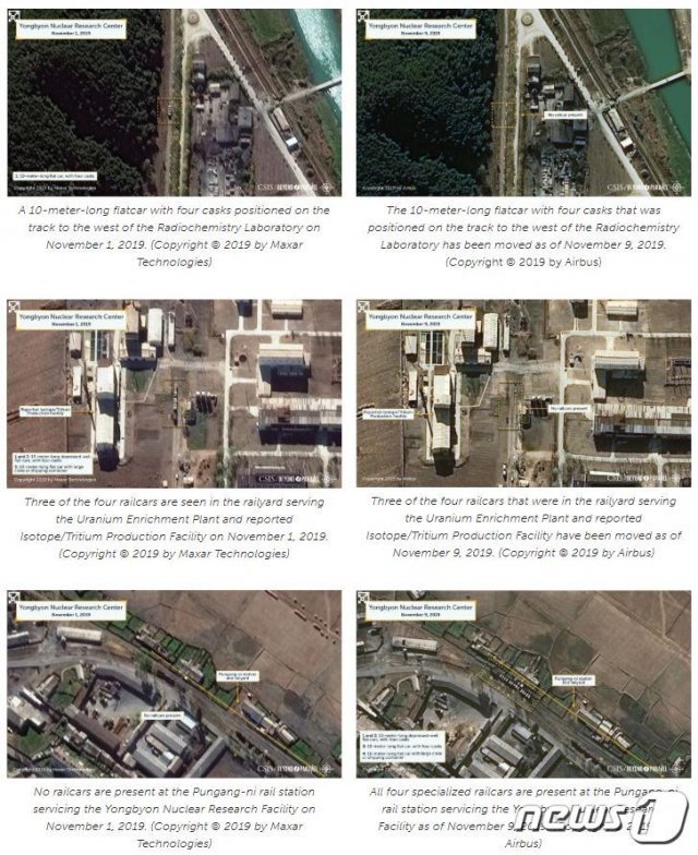 최근 촬영된 위성사진에서 북한 영변 핵시설에 있던 특수 궤도차량 4대 이동이 포착됐다. <출처=미 전략국제문제연구소>© 뉴스1