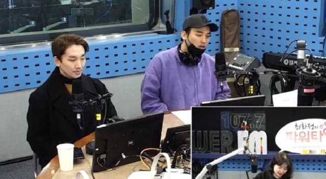 SBS 라디오 파워FM ‘최화정의 파워타임’ 보이는 라디오 캡처