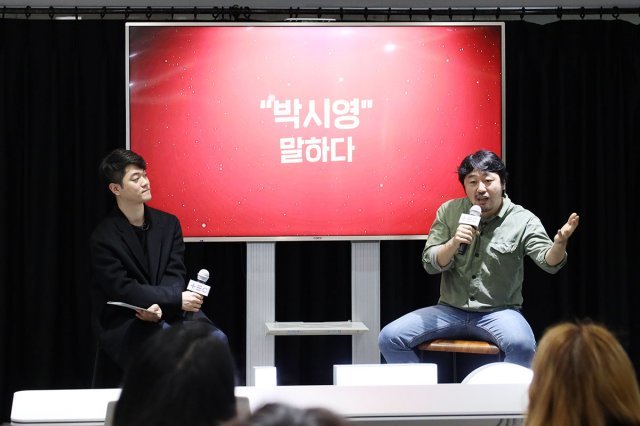 박시영 디자이너의 현실적 조언은 관중들의 호응을 얻었다. (출처=IT동아)