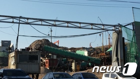 인천 서구 왕길동 사월마을 주민의 한 폐기물 공장.© News1