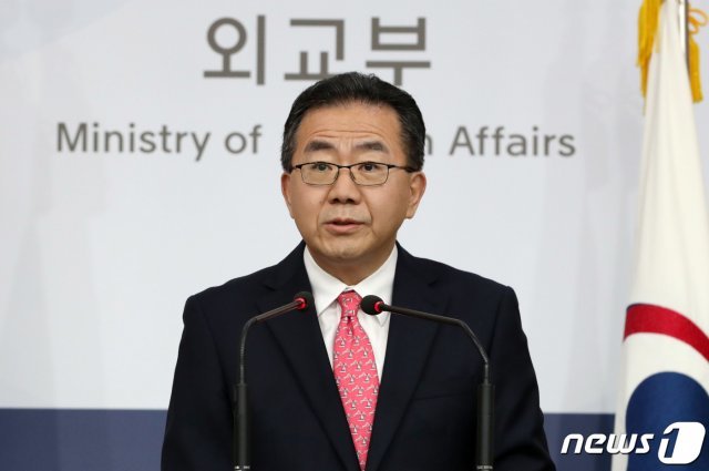 김인철 외교부 대변인 © News1