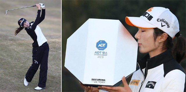 안송이가 10일 천안 우정힐스CC에서 끝난 KLPGA투어 ADT캡스 챔피언십에서 우승한 뒤 트로피에 입을 맞추고 있다(오른쪽 사진). 왼쪽 사진은 안송이가 아이언샷을 하는 모습. KLPGA 제공
