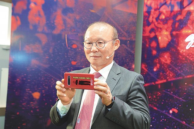 갤럭시 S10+ 박항서 에디션