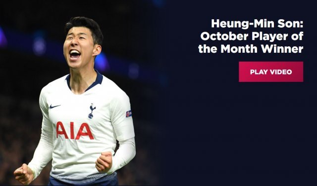 토트넘은 23일(한국시간) 구단 공식 홈페이지 등을 통해 손흥민이 ‘10월의 선수’로 뽑혔다고 밝혔다. 사진=토트넘 공식 홈페이지 캡처