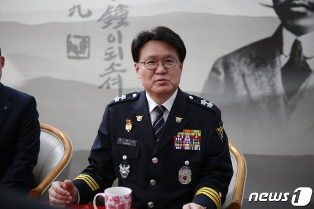 황운하 대전지방경찰청장. © News1