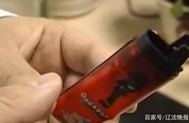 랴오닝완바오 갈무리