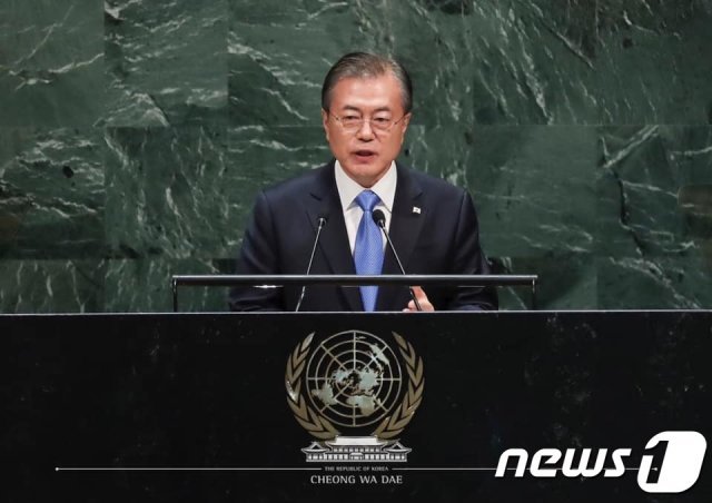 지난 9월24일 뉴욕에서 열린 유엔 총회에서 기조연설을 하고 있는 문재인 대통령.(자료사진) 뉴스1