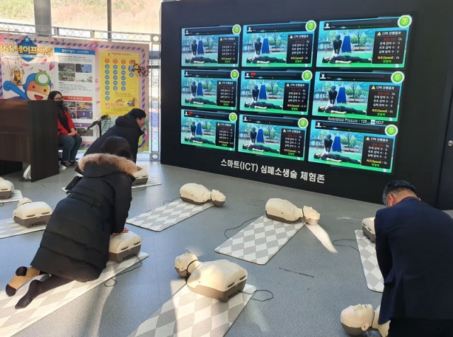 365세이프타운에 설치된 스마트 CPR 시스템 (출처=IT동아)