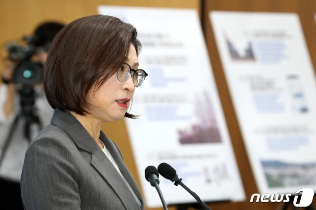 은수미 성남시장이 1일 오전 경기도 성남시청에서 취임 1주년 기자회견을 하고 있다. © News1