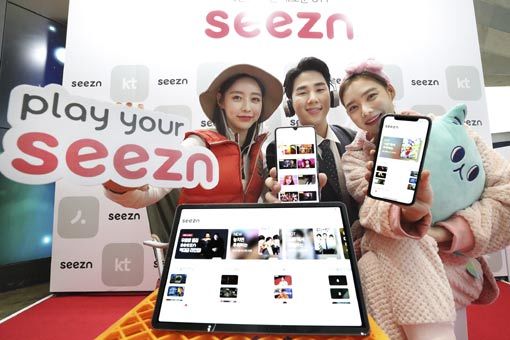 KT모델들이 새로운 모바일 미디어 서비스 ‘Seezn(시즌)’을 소개하고 있다. 사진제공｜KT