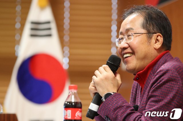 홍준표 전 자유한국당 대표/뉴스1 © News1
