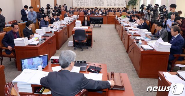 국회 법제사법위원회 전체회의. 뉴스1 © News1