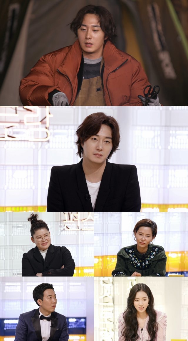 KBS 2TV ‘신상출시 편스토랑’ © 뉴스1